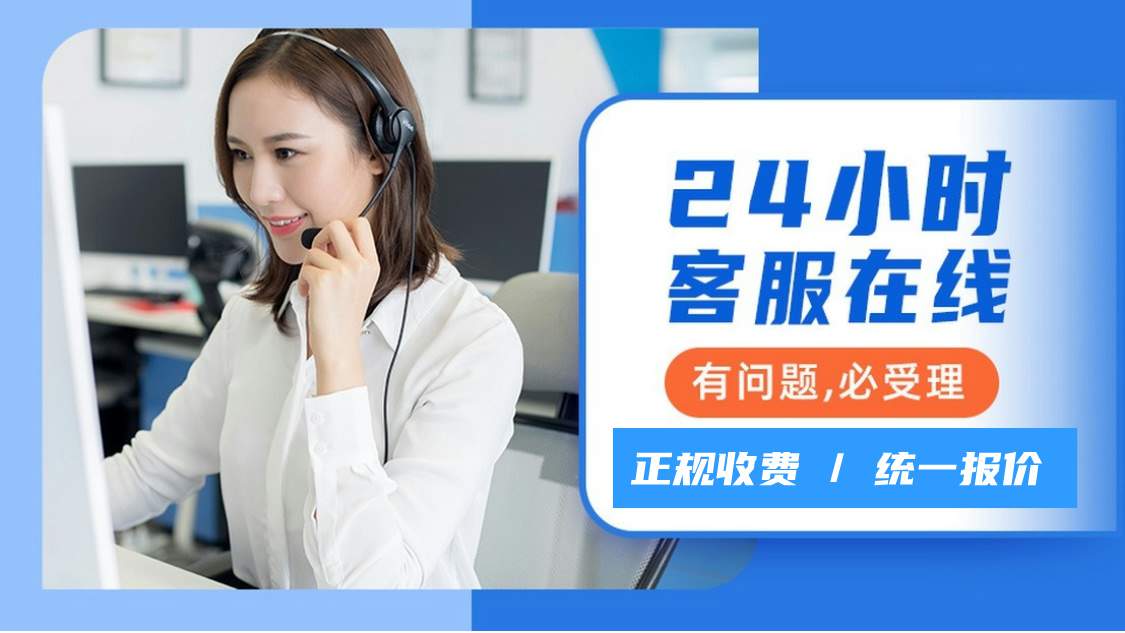 2025新奧及香港精準(zhǔn)正版澳門碼,新澳門管家婆100%期期中