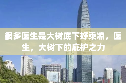 2025年4月1日 第10页