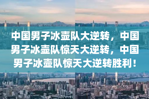 2025年4月1日 第6页