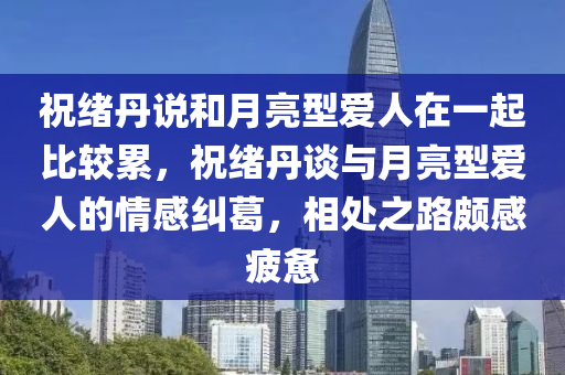 2025年4月1日 第2页