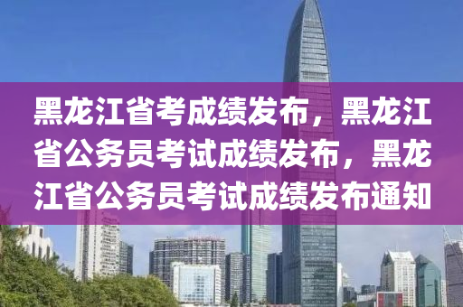 2025年4月2日 第4页