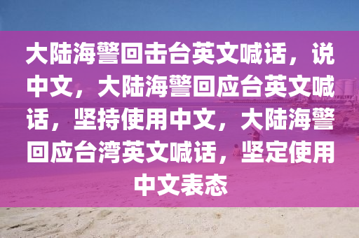 2025年4月5日 第7页