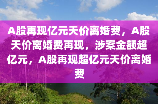 2025年4月5日 第5页