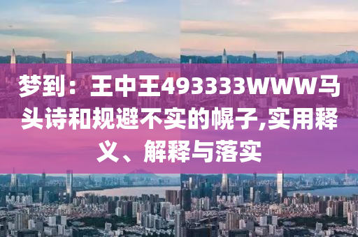 2025年4月12日 第13页