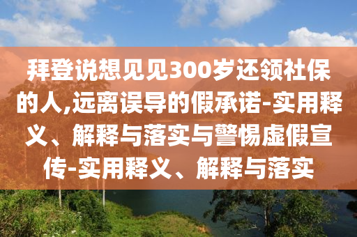 tangchengying 第4页