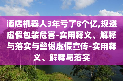 香港文化 第7页