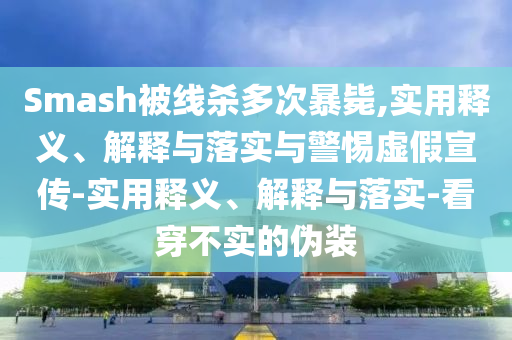 huangxinzhen