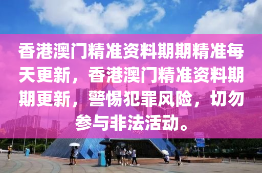 jushumin 第131页